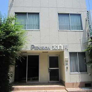 Kitashirakawa Inn Kyoto