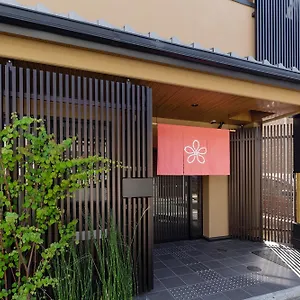 Appart hôtel Sakura Nijo Rikyu ***