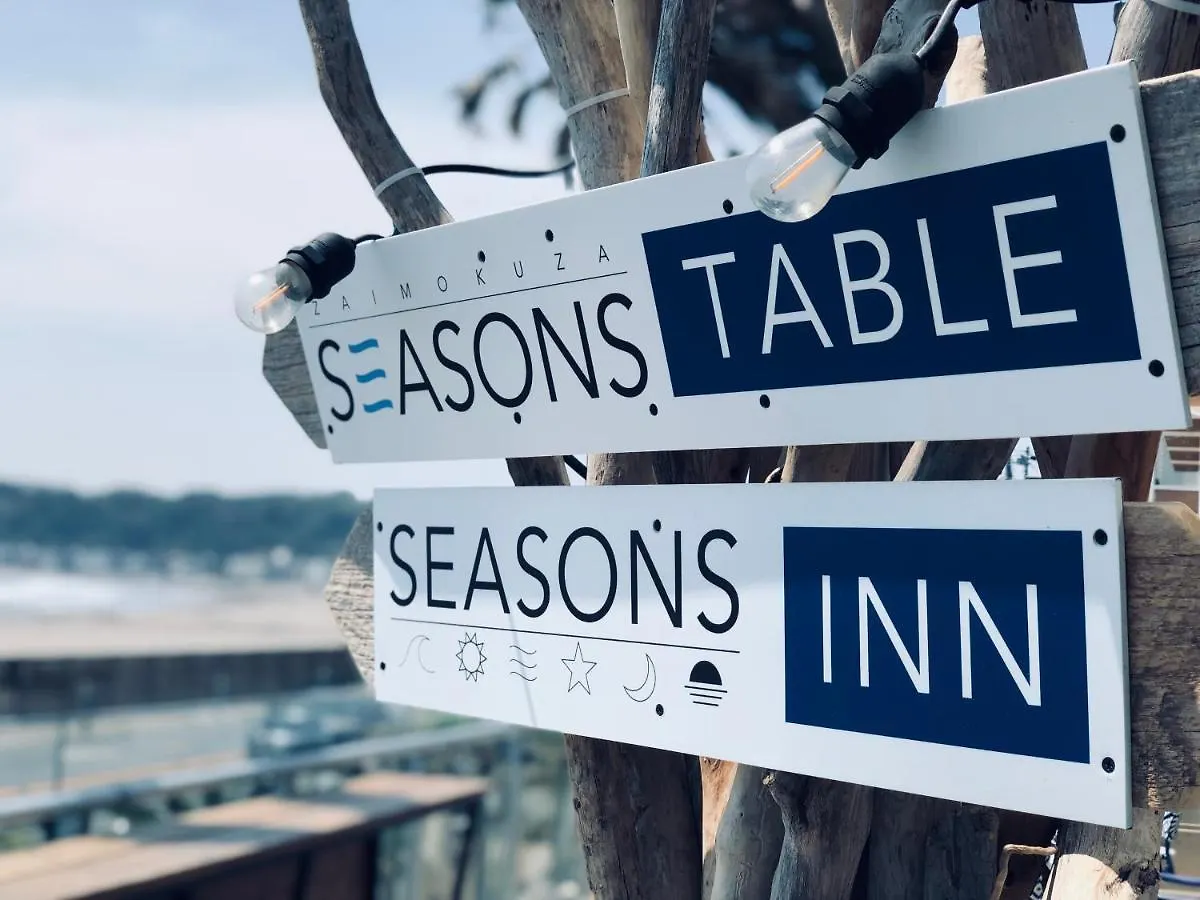 Pensjonat Hotel Zaimokuza Seasons Kamakura